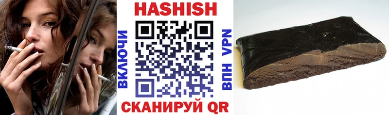Купить наркотики цена Славск Бошки Шишки  KRAKEN сайт  СК  Меф  Cocaine 