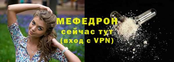 гашиш Нязепетровск