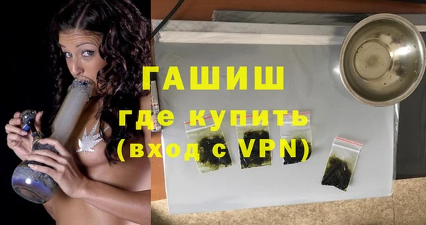 крисы Арсеньев