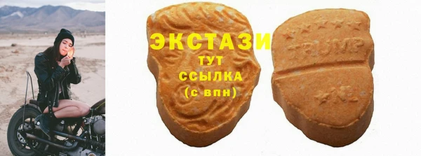 крисы Арсеньев