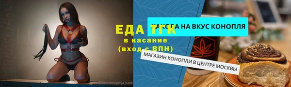 крисы Арсеньев