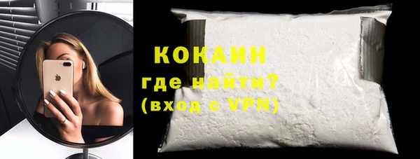 крисы Арсеньев