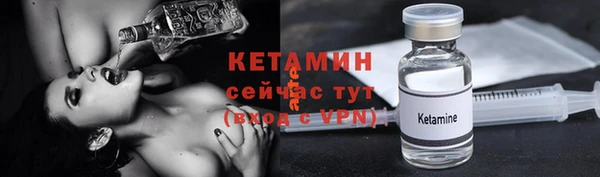 крисы Арсеньев