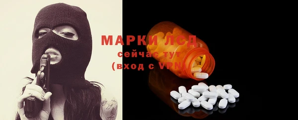 скорость mdpv Алексин