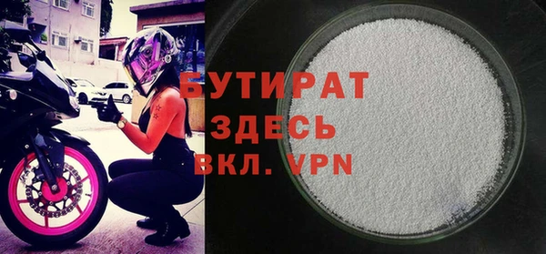 ешки Аркадак