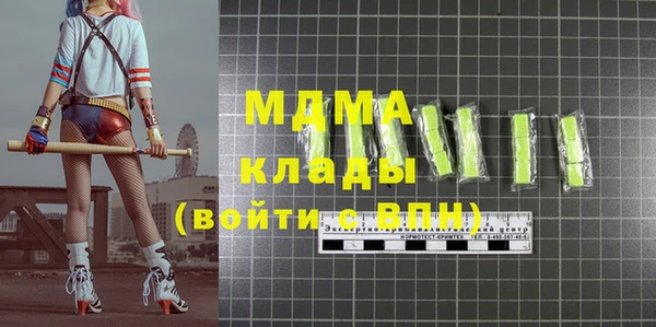 ешки Аркадак