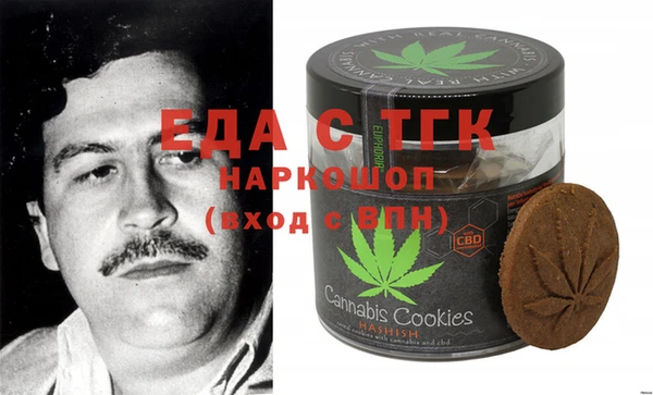ешки Аркадак