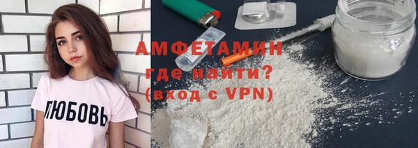 крисы Арсеньев